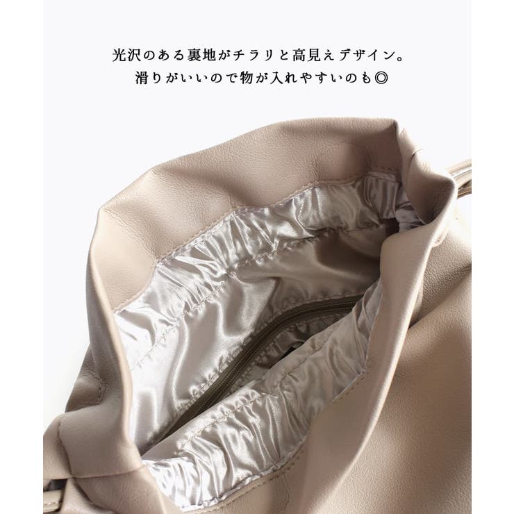 巾着2WAY ショルダーバッグ | e-zakkamania stores | 詳細画像9 