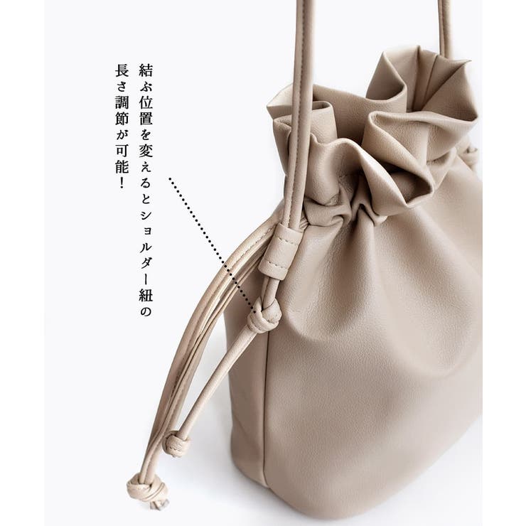 巾着2WAY ショルダーバッグ | e-zakkamania stores | 詳細画像11 