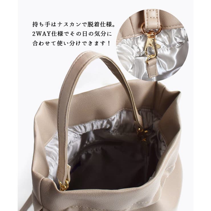 巾着2WAY ショルダーバッグ | e-zakkamania stores | 詳細画像12 