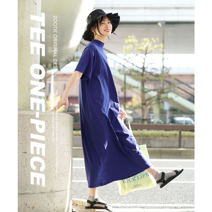 zootie（ズーティー）：汗しみない TEEワンピース | e-zakkamania stores | 詳細画像14 