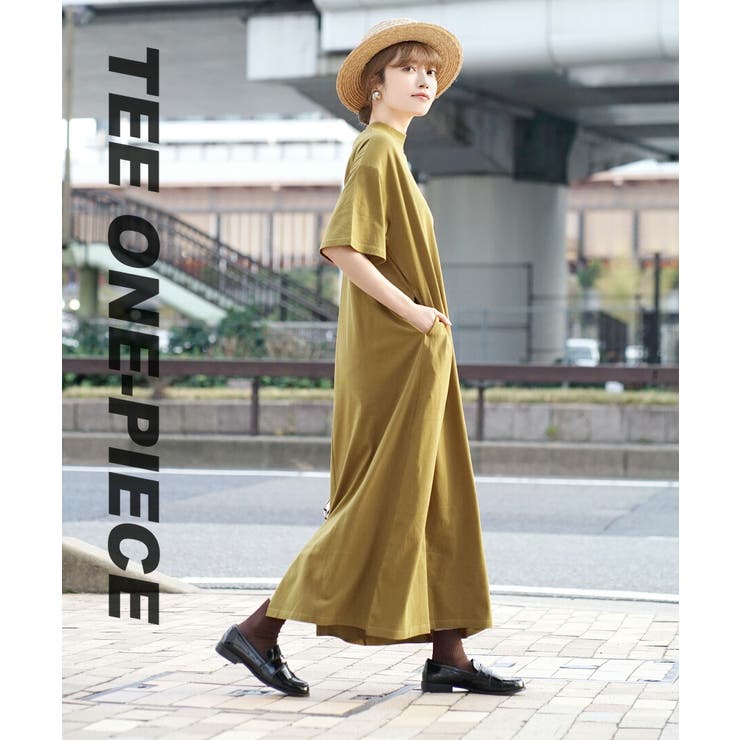zootie（ズーティー）：汗しみない TEEワンピース | e-zakkamania stores | 詳細画像11 