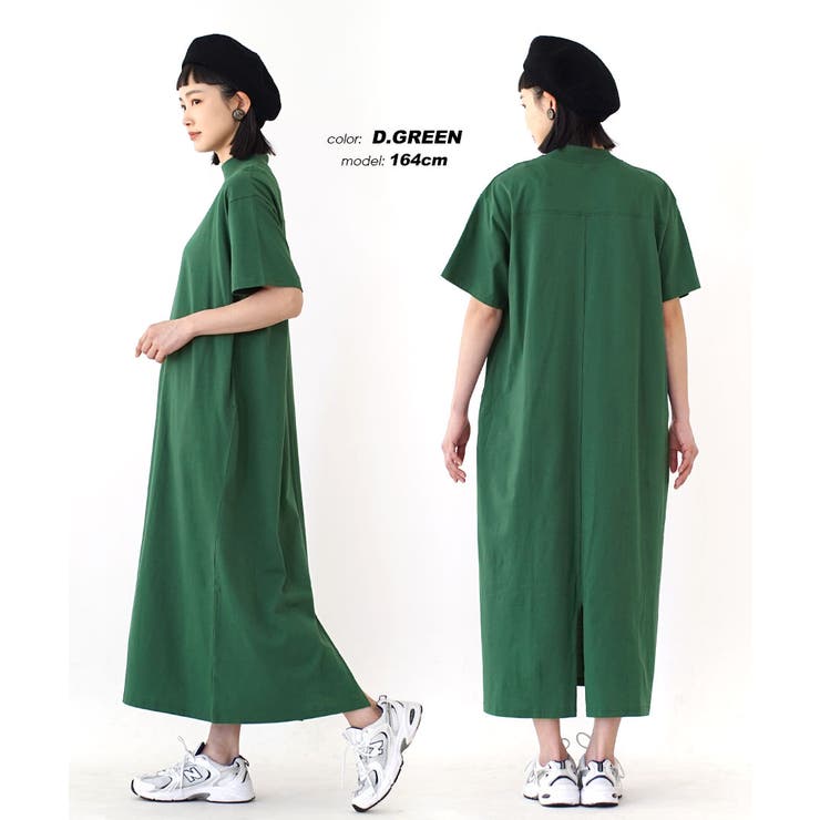 zootie（ズーティー）：汗しみない TEEワンピース | e-zakkamania stores | 詳細画像9 