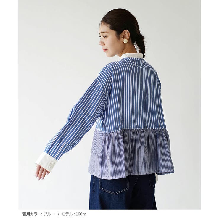 zootie（ズーティー）：切り替えストライプ バックギャザークレリックシャツ | e-zakkamania stores | 詳細画像11 