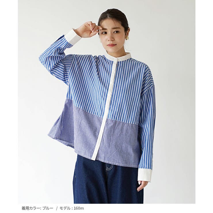 zootie（ズーティー）：切り替えストライプ バックギャザークレリックシャツ | e-zakkamania stores | 詳細画像12 