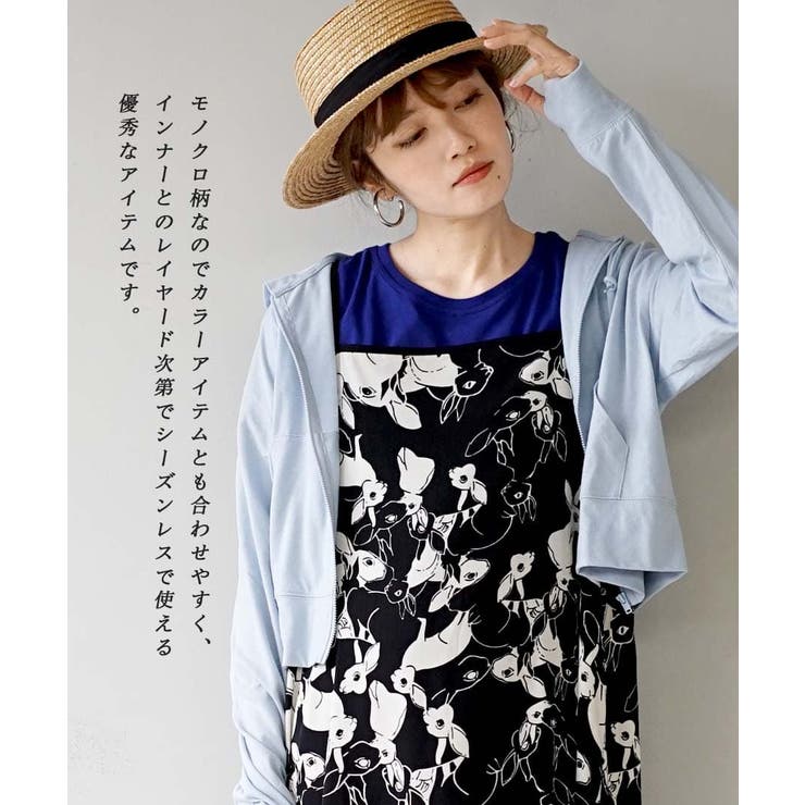 zootie（ズーティー）：うさぎキャミソールワンピース | e-zakkamania stores | 詳細画像14 