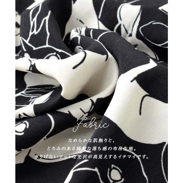 zootie（ズーティー）：うさぎキャミソールワンピース | e-zakkamania stores | 詳細画像5 