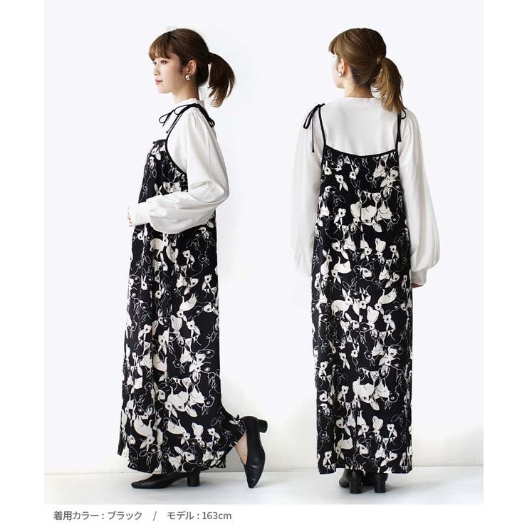 zootie（ズーティー）：うさぎキャミソールワンピース | e-zakkamania stores | 詳細画像9 