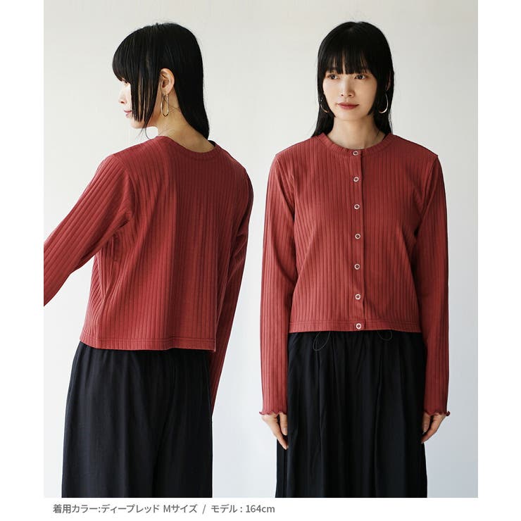 zootie（ズーティー）：汗しみない リブカットソー［2WAYスナップカーディ… | e-zakkamania stores | 詳細画像13 