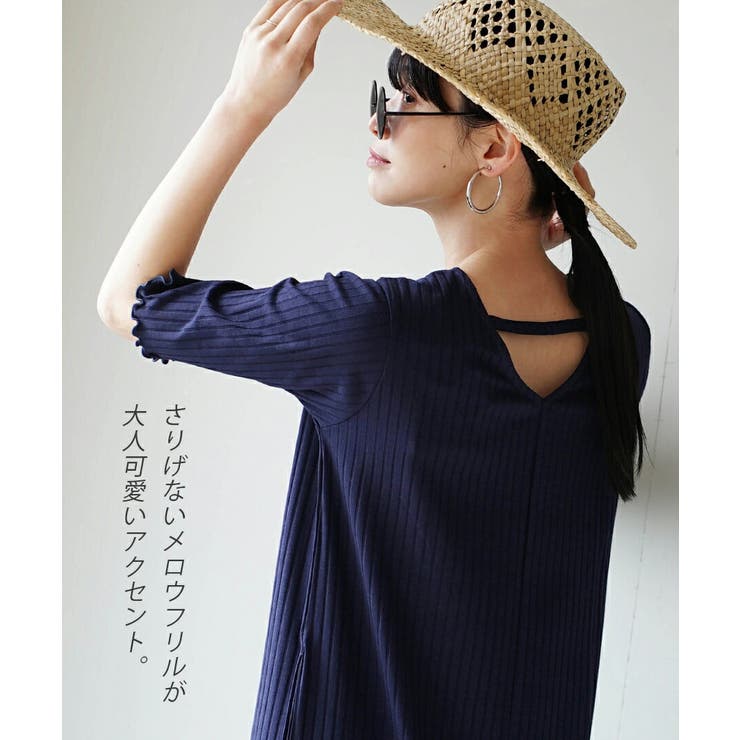 zootie（ズーティー）：汗しみない リブカットソー［バックＶネックワンピース… | e-zakkamania stores | 詳細画像11 