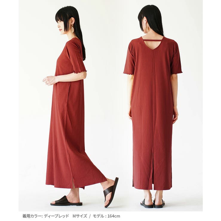 zootie（ズーティー）：汗しみない リブカットソー［バックＶネックワンピース… | e-zakkamania stores | 詳細画像14 