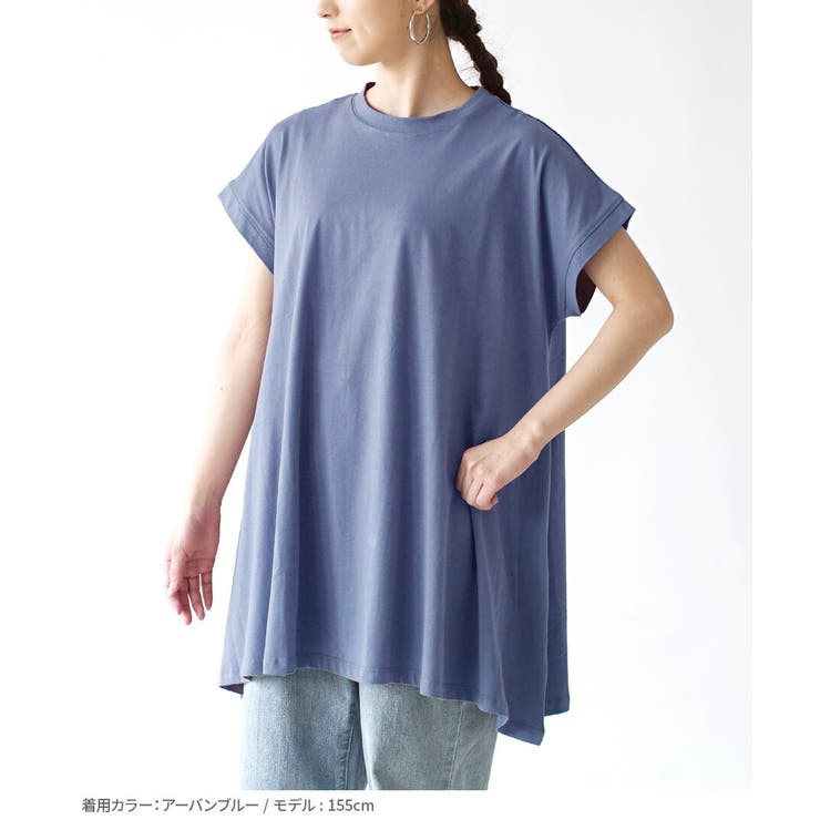 フレアAライン チュニックカットソー | e-zakkamania stores | 詳細画像6 