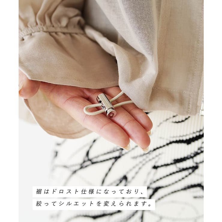 zootie（ズーティー）：シアーブルゾン［キャンディスリーブ］ | e-zakkamania stores | 詳細画像16 