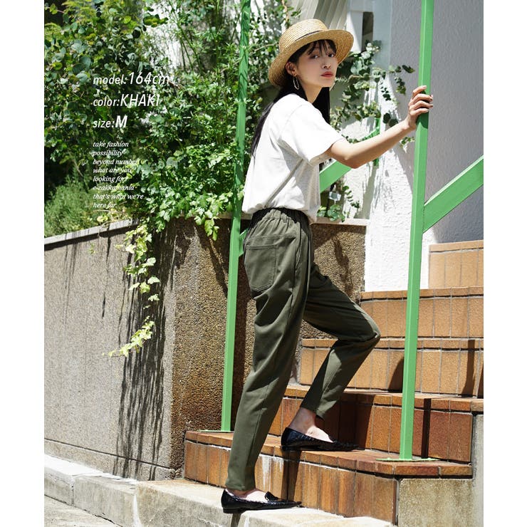 zootie（ズーティー）：COOL TOUCH 接触冷感テーパードパンツ | e-zakkamania stores | 詳細画像19 