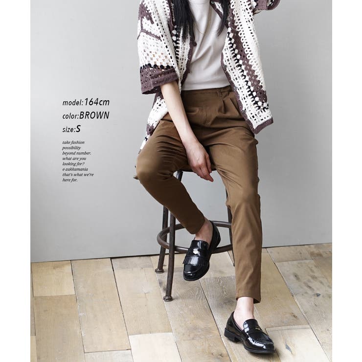 zootie（ズーティー）：COOL TOUCH 接触冷感テーパードパンツ | e-zakkamania stores | 詳細画像17 