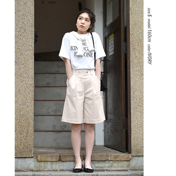 zootie（ズーティー）：COOL TOUCH 接触冷感ショートパンツ | e-zakkamania stores | 詳細画像12 