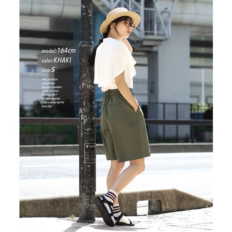 zootie（ズーティー）：COOL TOUCH 接触冷感ショートパンツ | e-zakkamania stores | 詳細画像13 