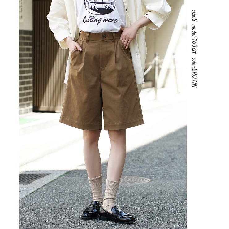 zootie（ズーティー）：COOL TOUCH 接触冷感ショートパンツ | e-zakkamania stores | 詳細画像17 