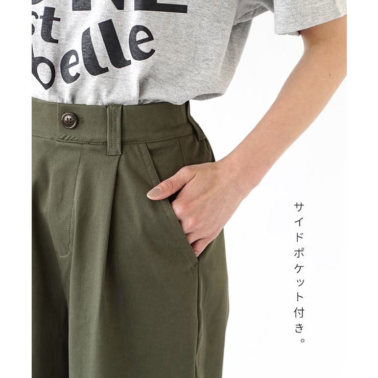 zootie（ズーティー）：COOL TOUCH 接触冷感ショートパンツ | e-zakkamania stores | 詳細画像5 