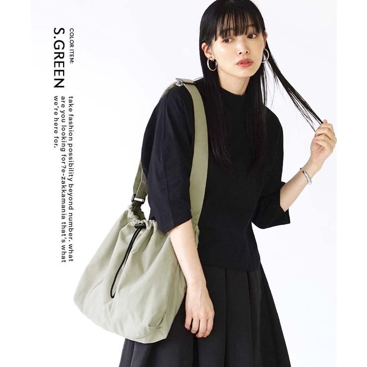 ドロスト ラージ ショルダーバッグ | e-zakkamania stores | 詳細画像15 