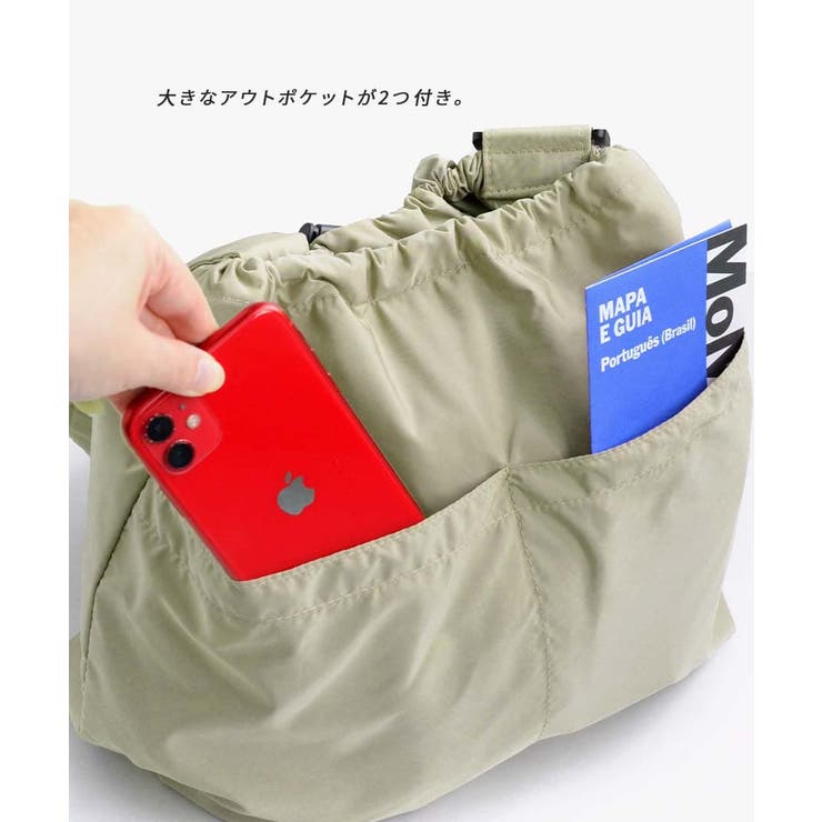 ドロスト ラージ ショルダーバッグ | e-zakkamania stores | 詳細画像6 