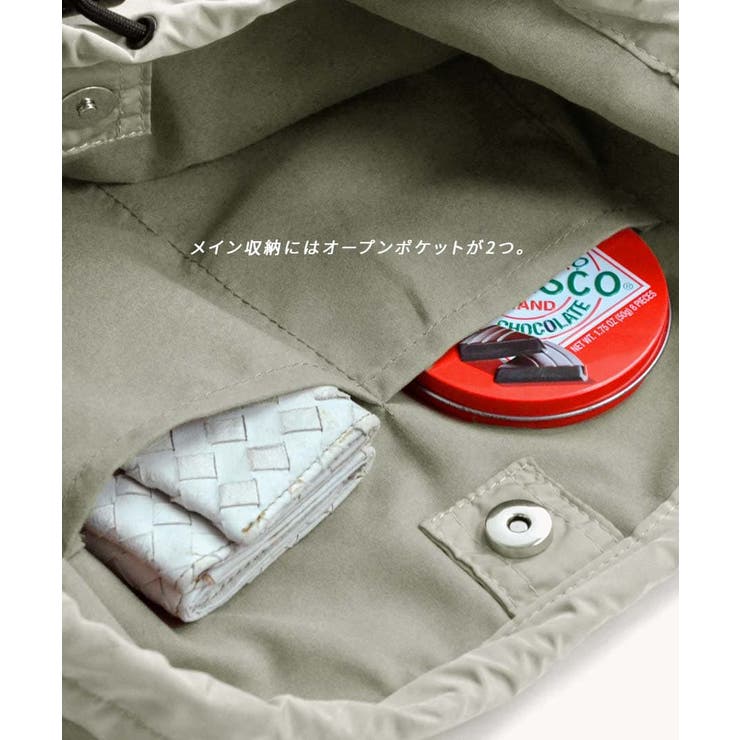 ドロスト ラージ ショルダーバッグ | e-zakkamania stores | 詳細画像7 
