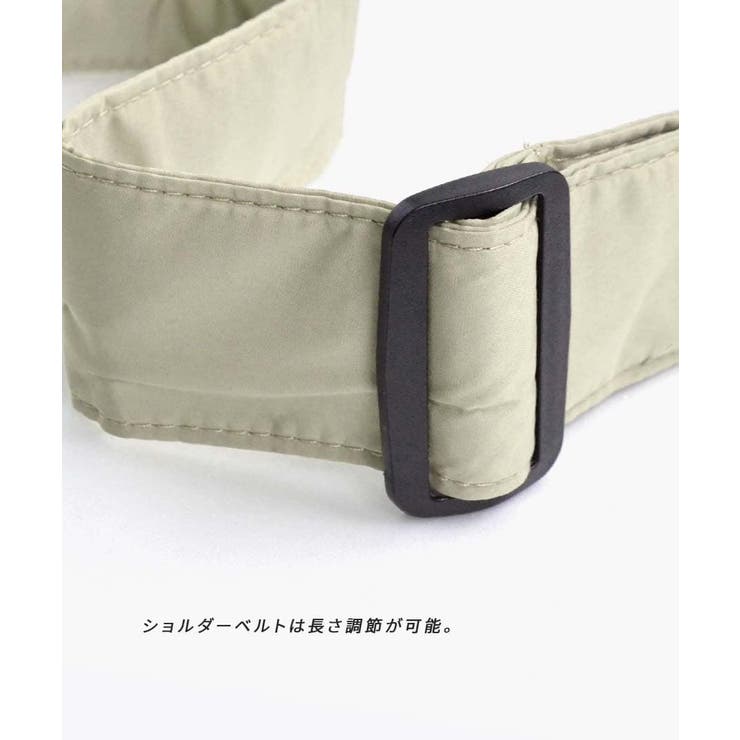 ドロスト ラージ ショルダーバッグ | e-zakkamania stores | 詳細画像8 
