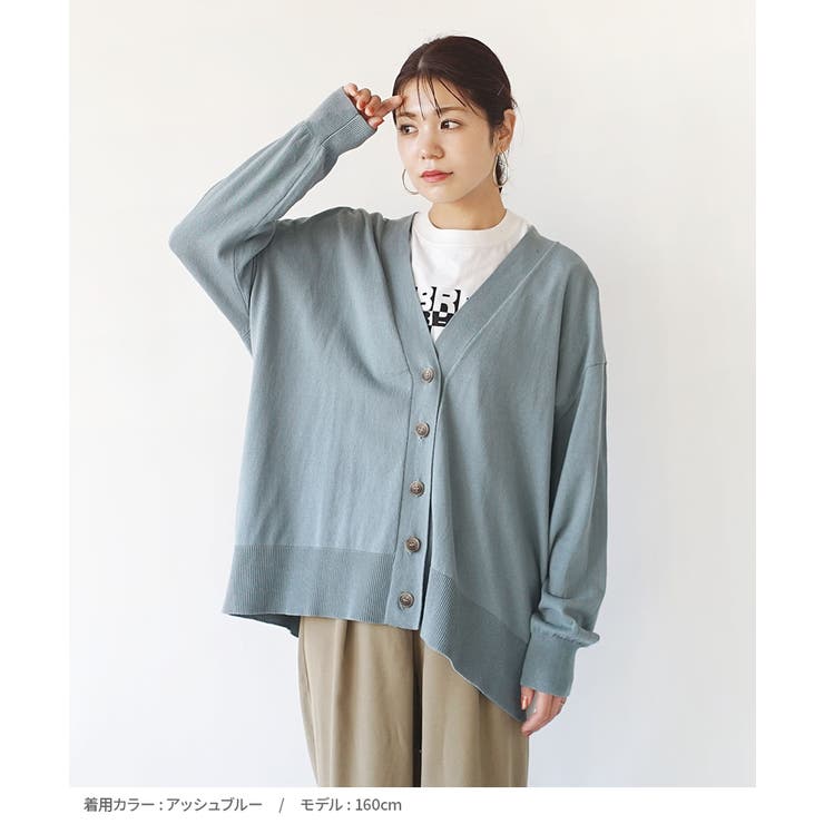 zootie（ズーティー）：オーディナリー コットンニット カーディガン［ワイド… | e-zakkamania stores | 詳細画像10 