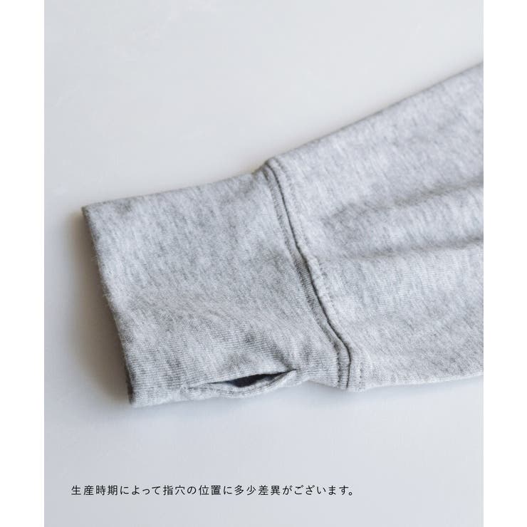 zootie（ズーティー）：さらっと薄手で快適 UVカットクロップドパーカー | e-zakkamania stores | 詳細画像16 