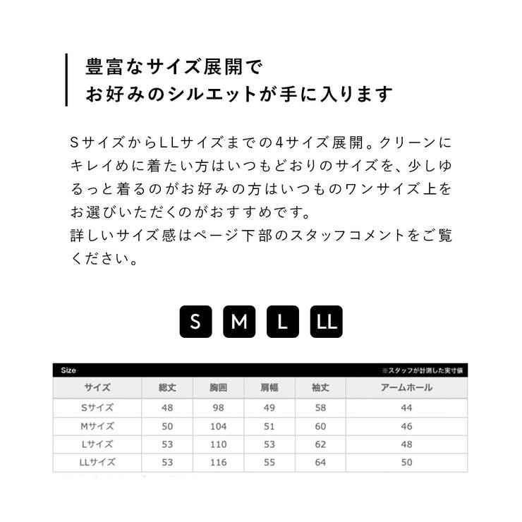 zootie（ズーティー）：さらっと薄手で快適 UVカットクロップドパーカー | e-zakkamania stores | 詳細画像17 