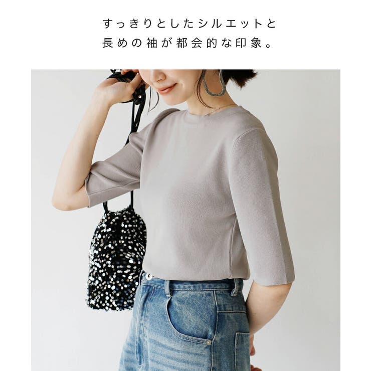 zootie（ズーティー）：レーヨン ハーフスリーブ ニット | e-zakkamania stores | 詳細画像8 
