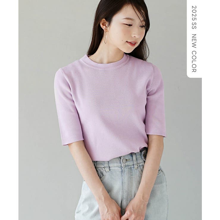 zootie（ズーティー）：レーヨン ハーフスリーブ ニット | e-zakkamania stores | 詳細画像6 