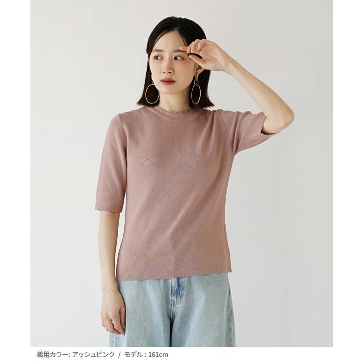 zootie（ズーティー）：レーヨン ハーフスリーブ ニット | e-zakkamania stores | 詳細画像14 