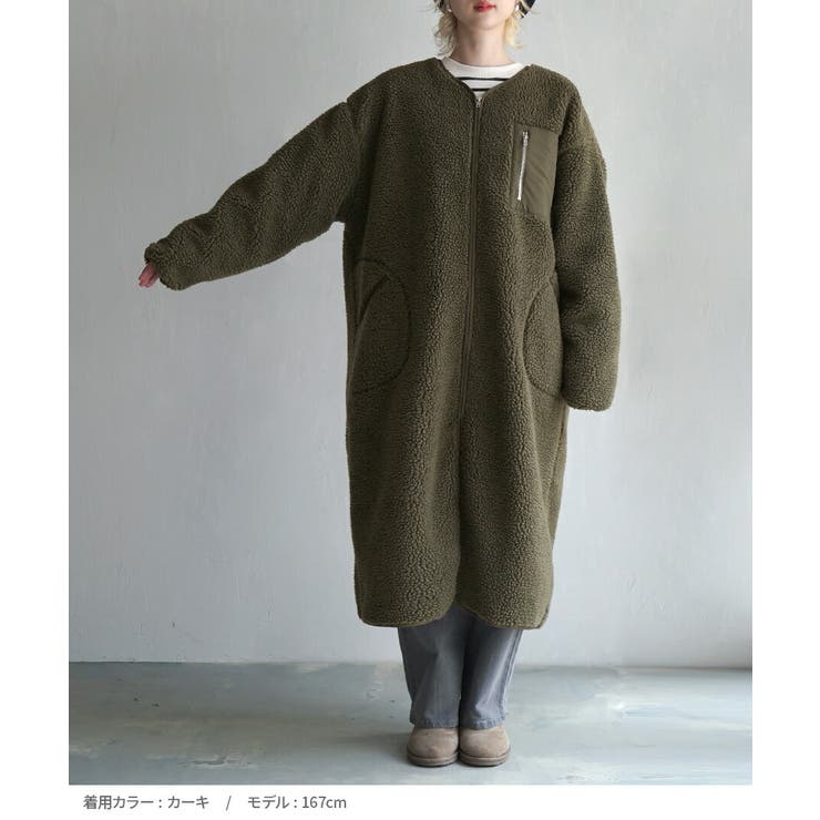 zootie（ズーティー）：Good Balance ボアアウター［ロングコート… | e-zakkamania stores | 詳細画像16 