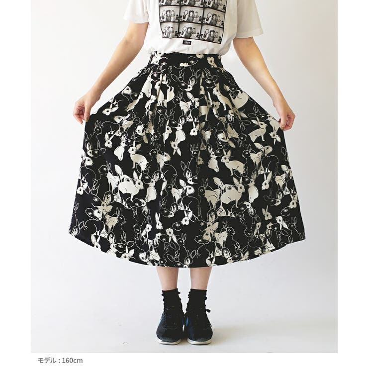 zootie（ズーティー）：ウサギ柄 ミモレタックスカート | e-zakkamania stores | 詳細画像10 