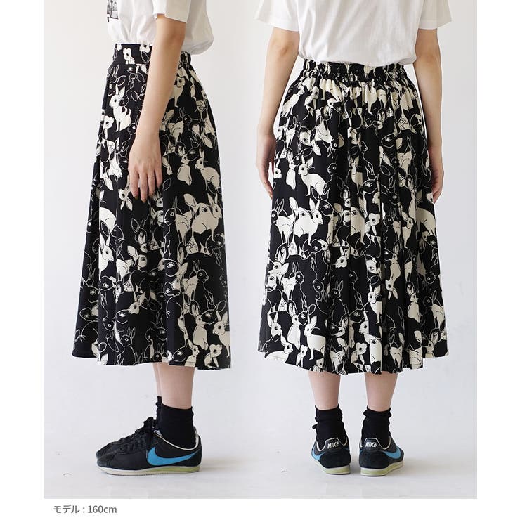 zootie（ズーティー）：ウサギ柄 ミモレタックスカート | e-zakkamania stores | 詳細画像11 