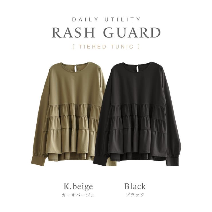 zootie（ズーティー）：DAILY UTILITY ラッシュガード［ティアー… | e-zakkamania stores | 詳細画像17 