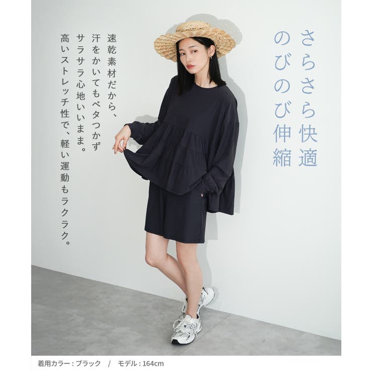zootie（ズーティー）：DAILY UTILITY ラッシュガード［ティアー… | e-zakkamania stores | 詳細画像7 