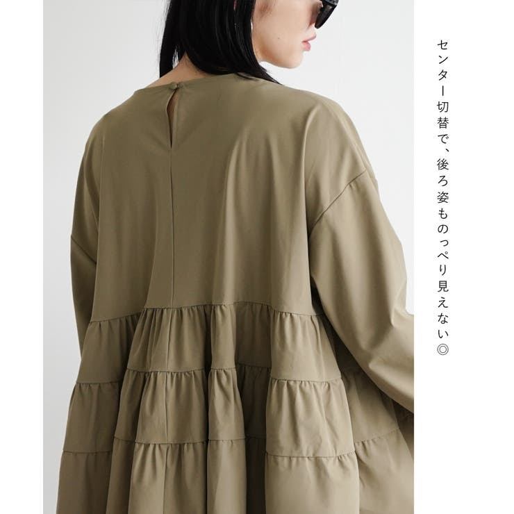 zootie（ズーティー）：DAILY UTILITY ラッシュガード［ティアー… | e-zakkamania stores | 詳細画像11 