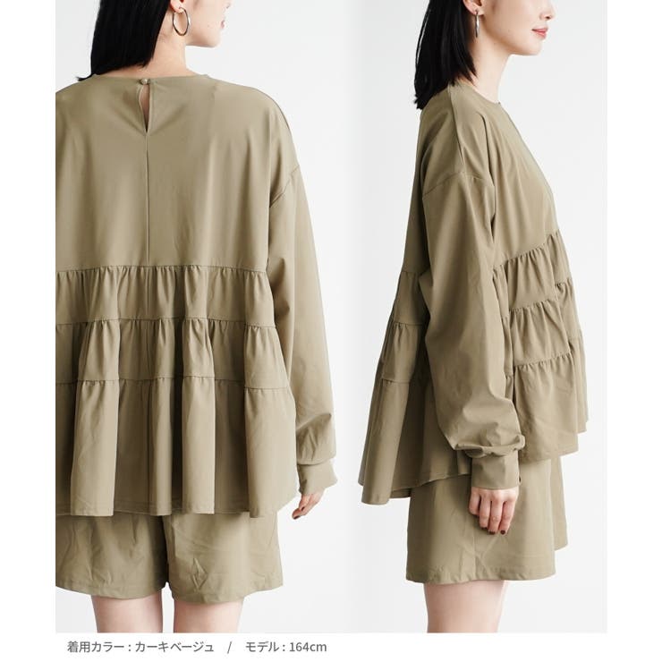 zootie（ズーティー）：DAILY UTILITY ラッシュガード［ティアー… | e-zakkamania stores | 詳細画像14 