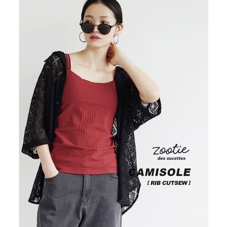 zootie（ズーティー）：汗しみない リブカットソー［カップ付きキャミソール］ | e-zakkamania stores | 詳細画像5 