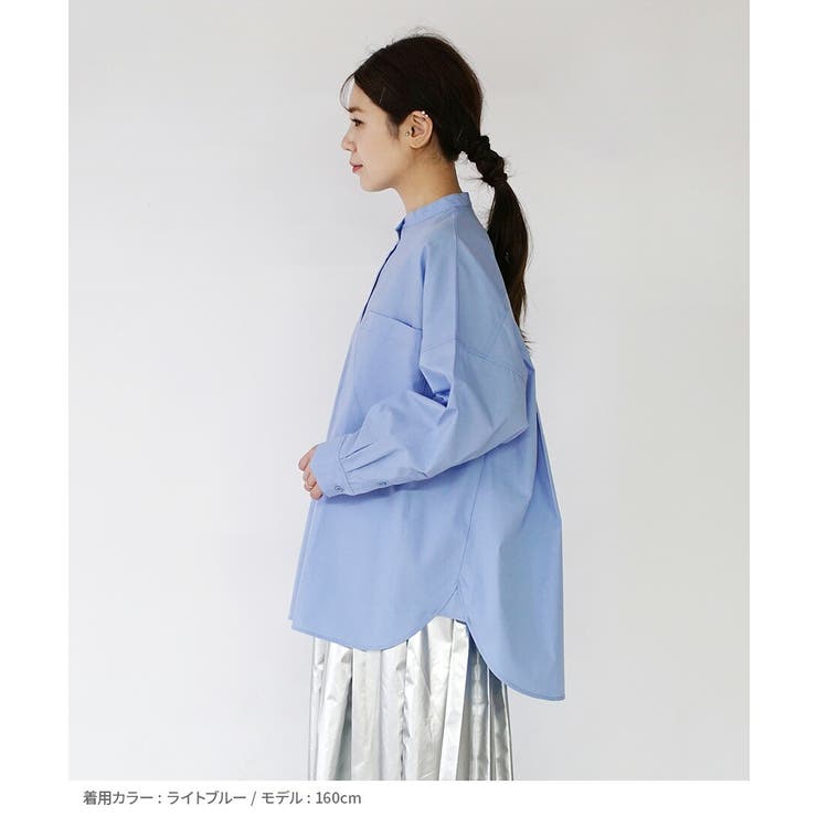 zootie（ズーティー）：汗じみ防止 バンドカラー ビッグシャツ | e-zakkamania stores | 詳細画像15 