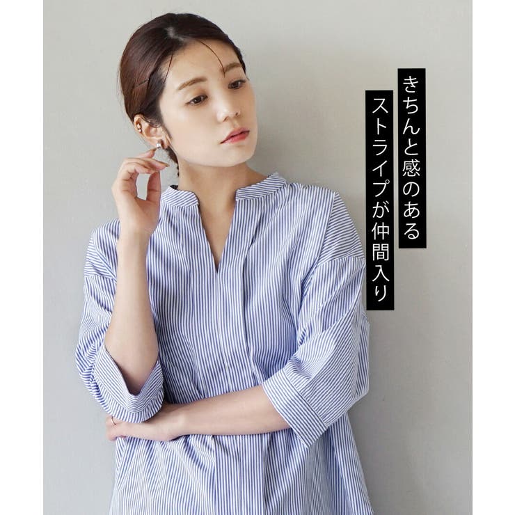 zootie（ズーティー）：汗じみ防止 ハーフスリーブ スキッパーシャツ | e-zakkamania stores | 詳細画像3 