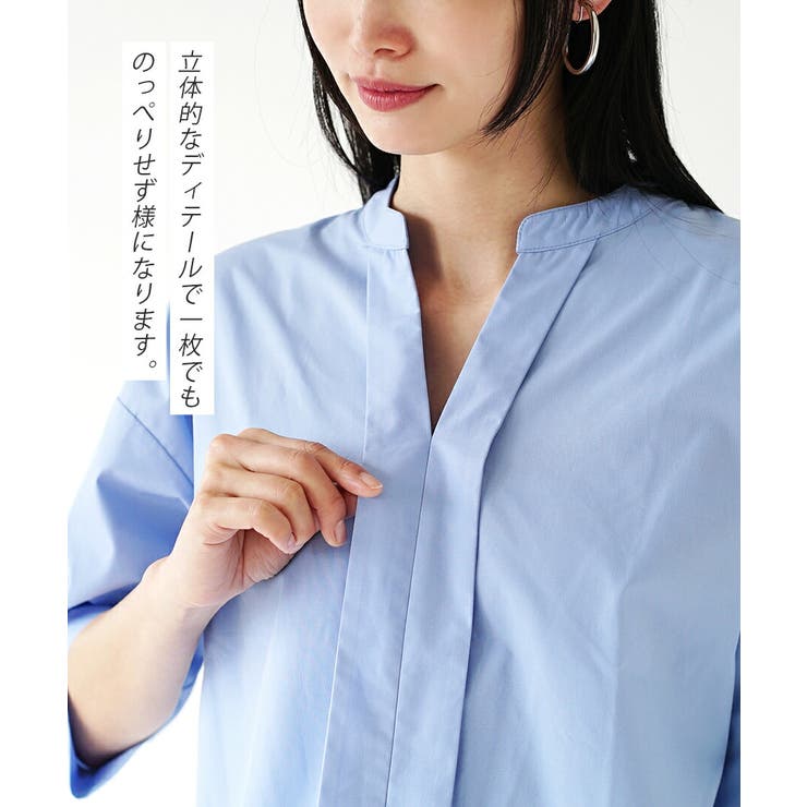 zootie（ズーティー）：汗じみ防止 ハーフスリーブ スキッパーシャツ | e-zakkamania stores | 詳細画像18 