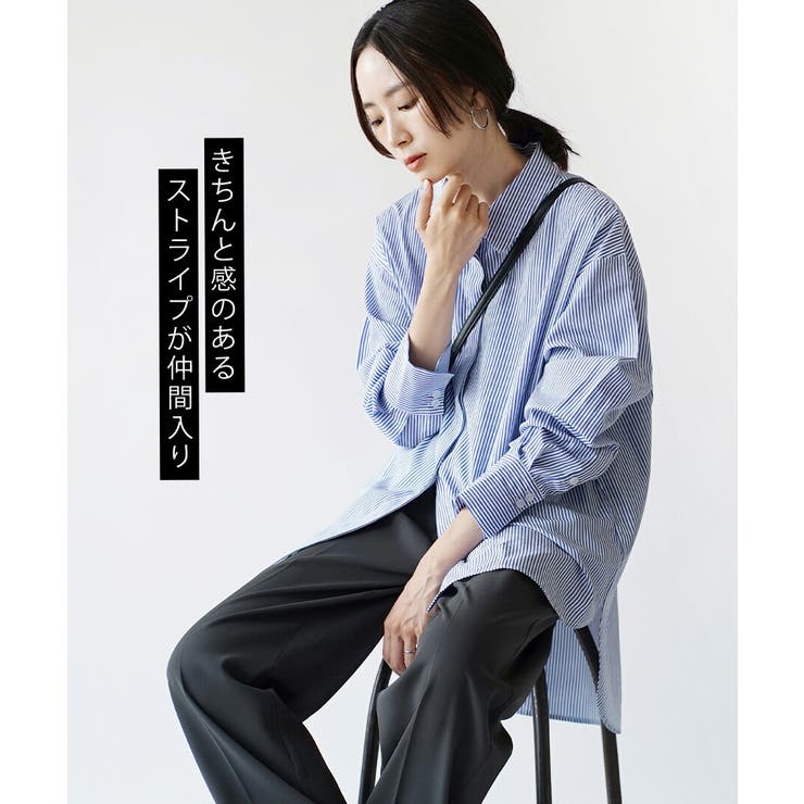 zootie（ズーティー）：汗じみ防止 ベーシックシャツ | e-zakkamania stores | 詳細画像3 