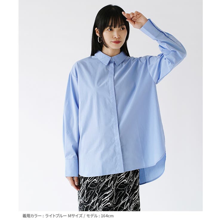 zootie（ズーティー）：汗じみ防止 ベーシックシャツ | e-zakkamania stores | 詳細画像16 
