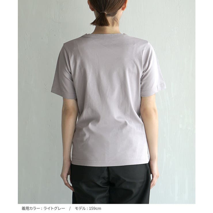 zootie（ズーティー）：シルキースムースコットン Tシャツ［半袖］ | e-zakkamania stores | 詳細画像17 