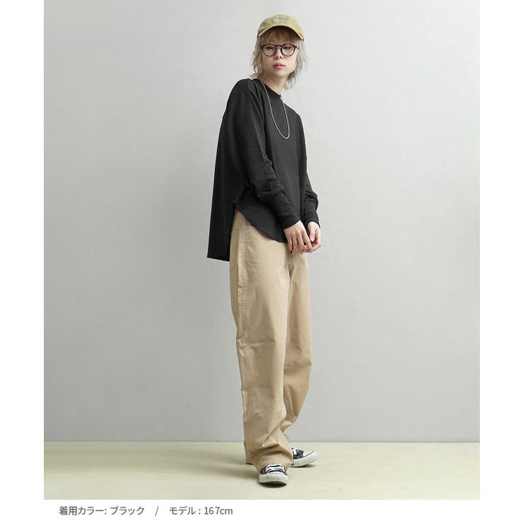 zootie（ズーティー）：膨れジャガード ふんわりプルオーバー | e-zakkamania stores | 詳細画像18 