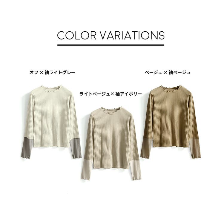 zootie（ズーティー）：シアースリーブ リブカットソー［クルーネック］ | e-zakkamania stores | 詳細画像17 