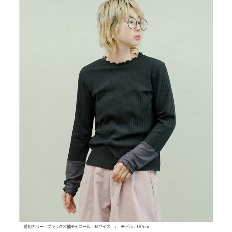 zootie（ズーティー）：シアースリーブ リブカットソー［クルーネック］ | e-zakkamania stores | 詳細画像3 