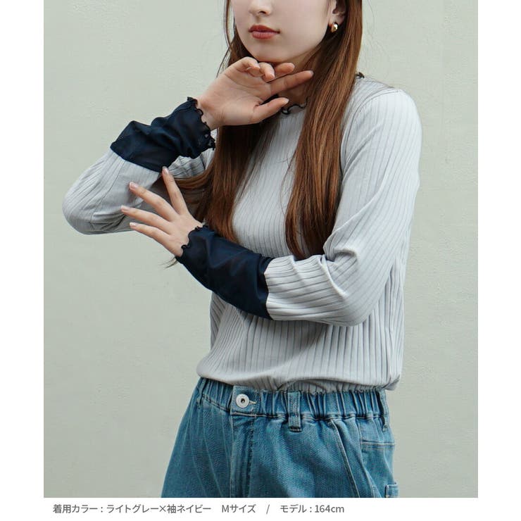 zootie（ズーティー）：シアースリーブ リブカットソー［クルーネック］ | e-zakkamania stores | 詳細画像5 